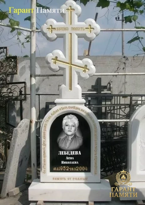 Памятник из белого мрамора "Крест" №2